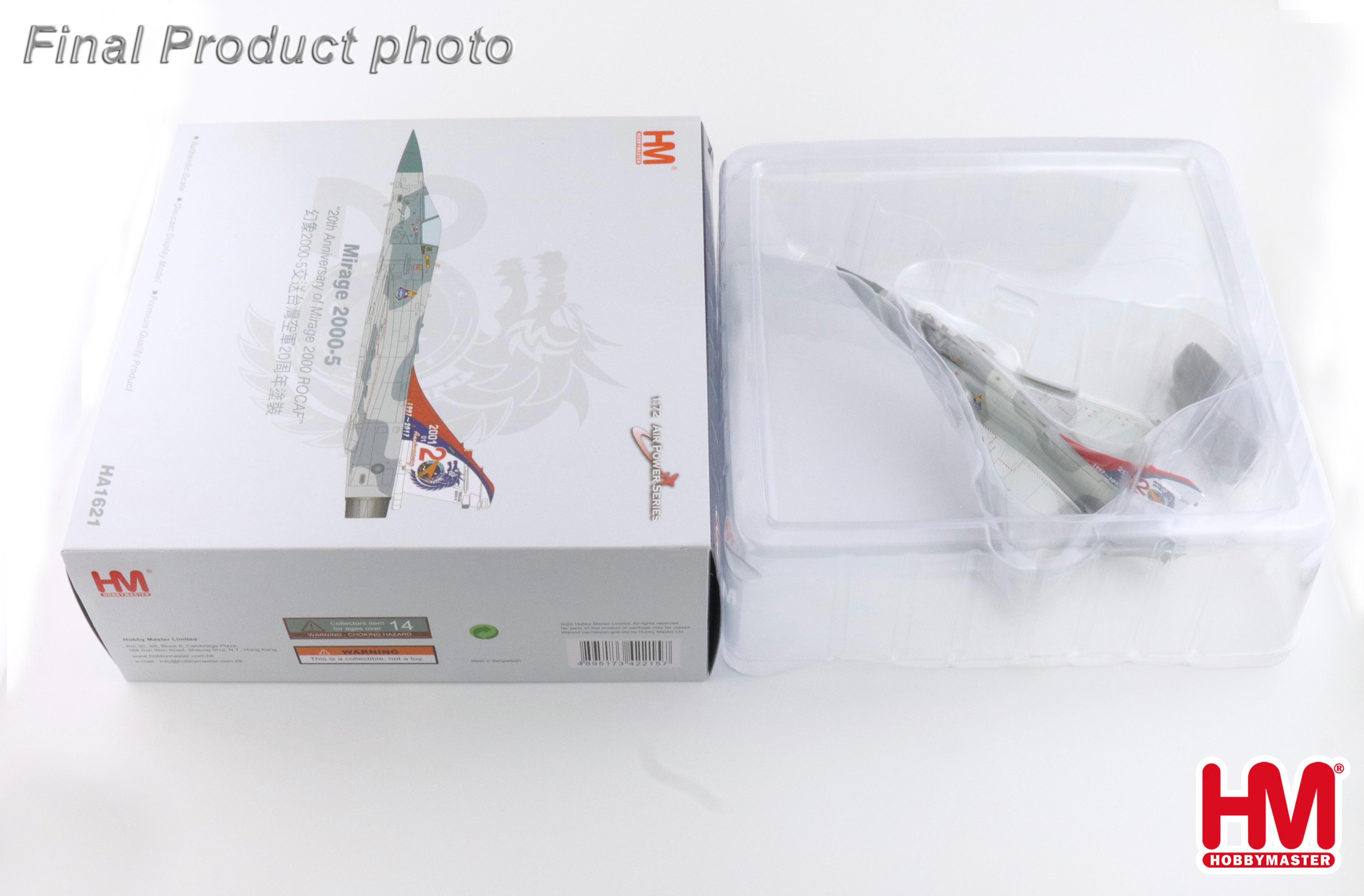 Mirage 2000-5 